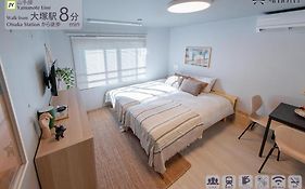 Mi-Hotel Otsuka 大塚